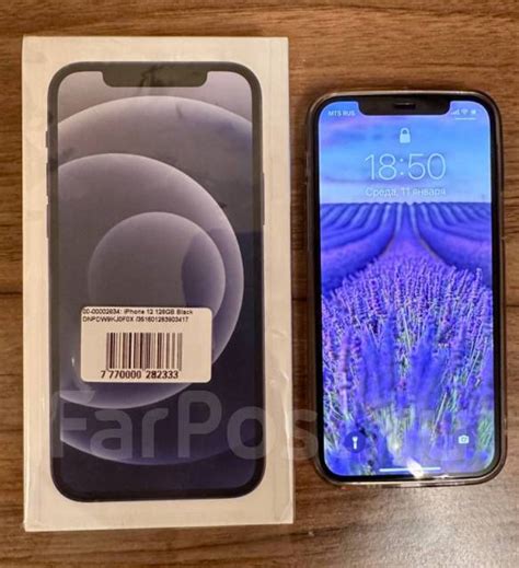 Apple iPhone 12 - Смартфоны и сотовые телефоны во Владивостоке