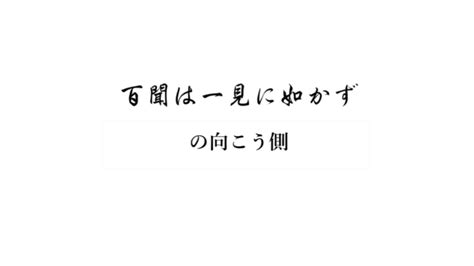 ryublog