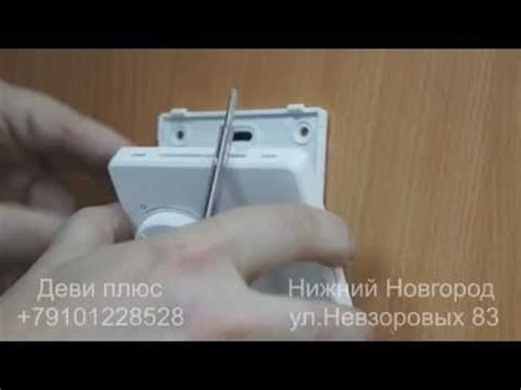 Как подключить регулятор к теплому полу - YouTube