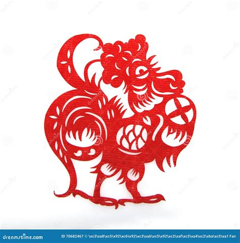 Red Paper Cut a Zodiac Symbols Stock Image - Image of vintage, fortune ...