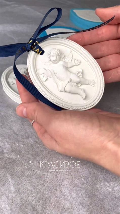 Процесс создания ароматных саше для шкафе ️обожаю.
