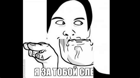 мемасики - YouTube