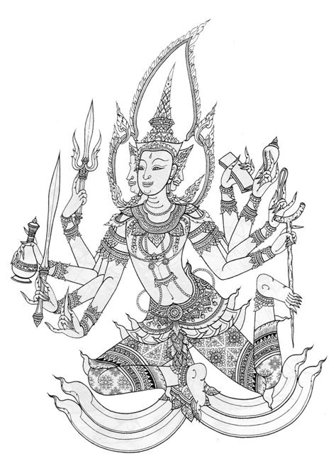 พระพรหม 2 | ศิลปะลวดลาย, ศิลปะไทย, ภาพศิลป์