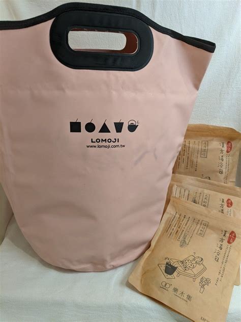 lomoji