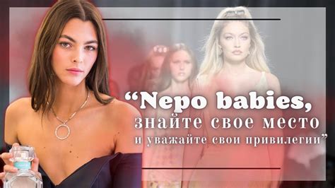 Виттория Черетти. Что стоит за ее успехом? - YouTube