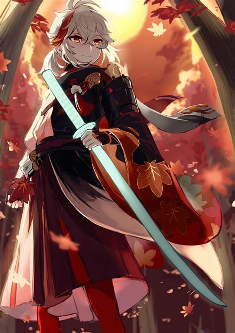 Kaedehara