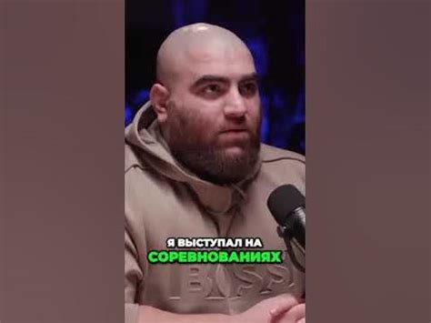 Арсен Маркарян про единоборства и во сколько лет он начал заниматься ...
