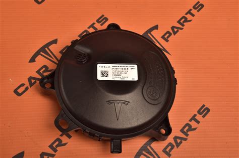 Audio Speaker Super Horn | Tesla Part 1671113-00-B