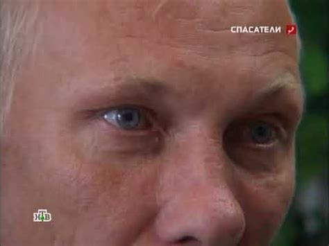 Спасатели НТВ круги на воде - YouTube
