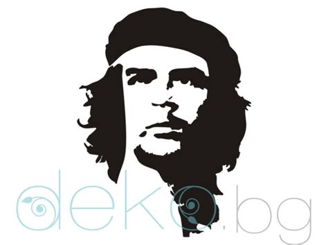 Че Гевара