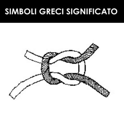 Simboli Greci | Significato, Immagini, Libri | Guida Completa!
