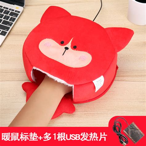 Купить USB-коврик для мышки с подогревом Зимой мерзнуть компьютеру USB ...