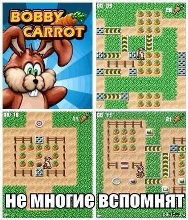 Игру Про Зайца - installvietnam
