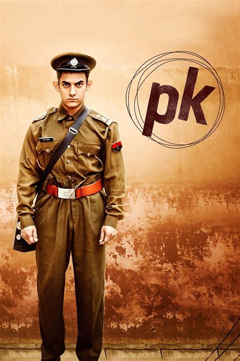 PK - Rotten Tomatoes