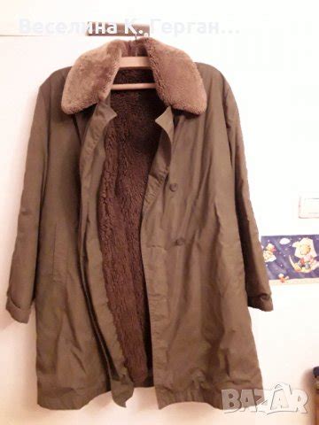 Шуба военна в Други в гр. София - ID34704122 — Bazar.bg