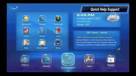 Xunity Eclipse - Demo - YouTube