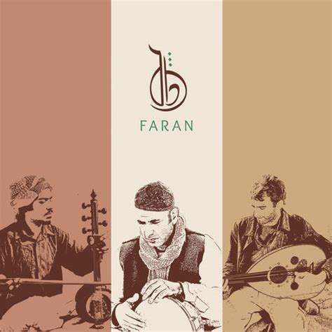 faran ensemble albums chansons playlists  ecouter sur deezer