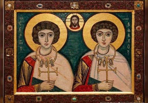 Празник е! Красиви имена черпят за здраве днес