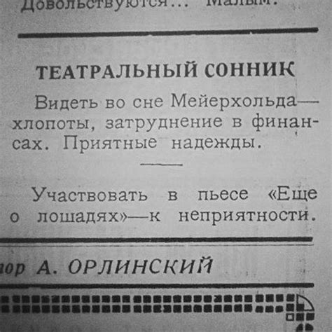 СВАЛКА! СВАЛКО!