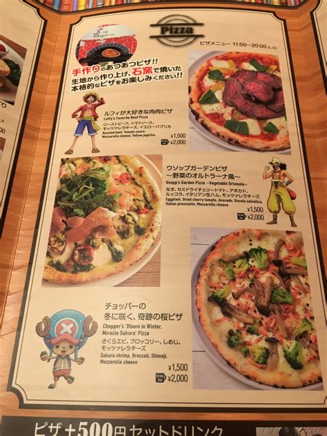 One Piece Cafe!