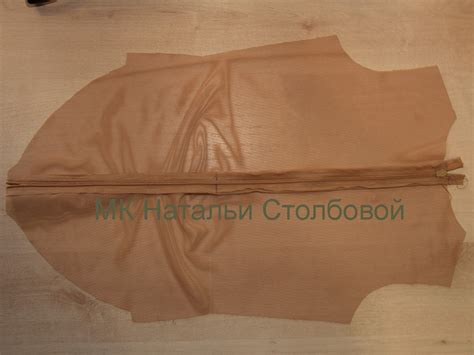Потайная молния: stolbova — LiveJournal