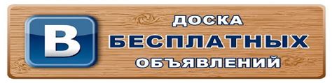 Объявления Комсомольск-на-Амуре 2025 | ВКонтакте