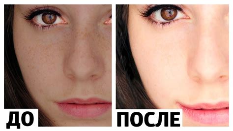 Как отбелить кожу лица в домашних условиях