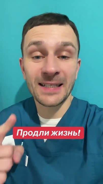 льняное масло, льняное масло как принимать, льняное масло для - YouTube