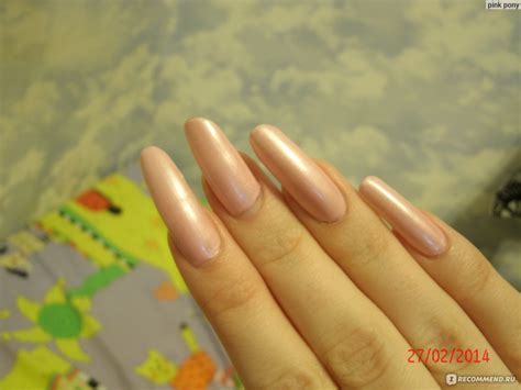 Лак для ногтей Faberlic Pure Romance /Истинная Романтика/ - «7707,нежно ...