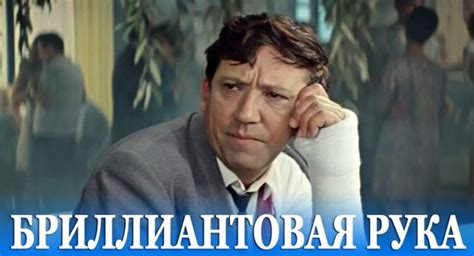 Must-See Russian Movies