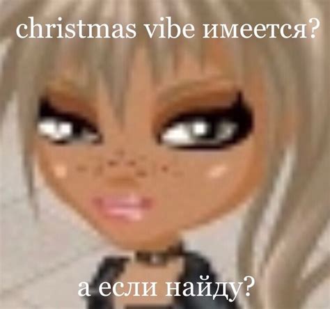 смешнявочки с авы | ВКонтакте