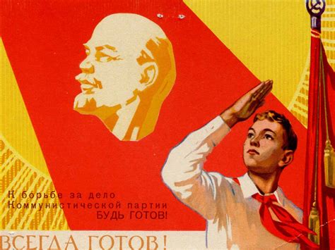 Гимн СССР - Венгерский