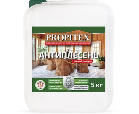 Обработка древесины | Антиплесень | PROPITEX