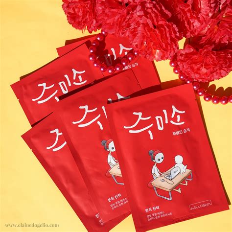 HELLOSKIN: JUMISO Sheet Masks Review — Wild and Sassy