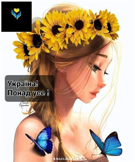 Pin su Привітання. !!!! | Dipinti floreali, Immagini, Girasoli
