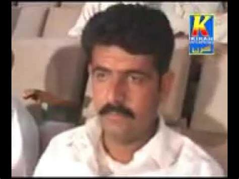 achu tokhe sir karanyan youtube