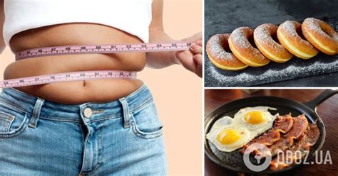 Как избавиться от жира на животе - от каких продуктов надо отказаться ...