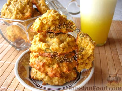 Блюда из тыквы, рецепты на RussianFood.com: 2370 рецептов блюд из тыквы
