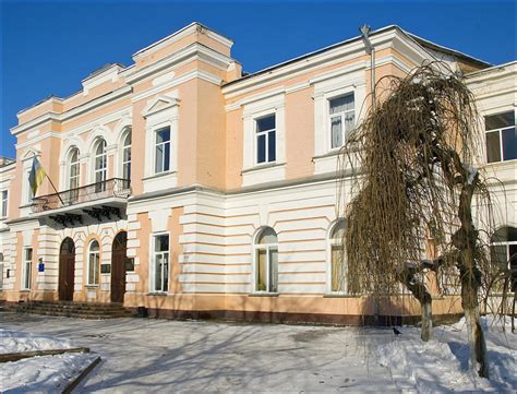 Kropyvnytskyi city, Ukraine guide