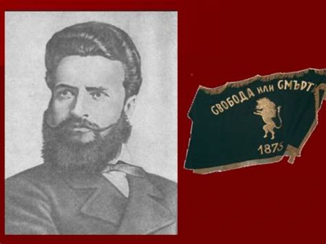 ОСНОВНО УЧИЛИЩЕ ХРИСТО БОТЕВ, Село Брестница