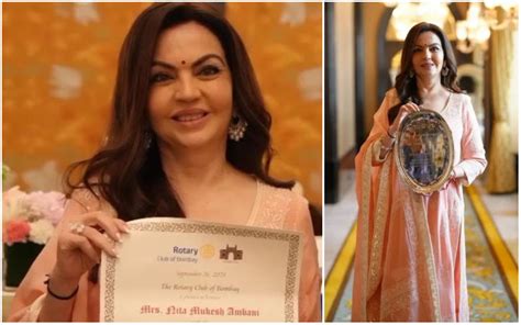 Nita Ambani Honoured With The Citizen Of Mumbai Award 2023-24! Ambani ...