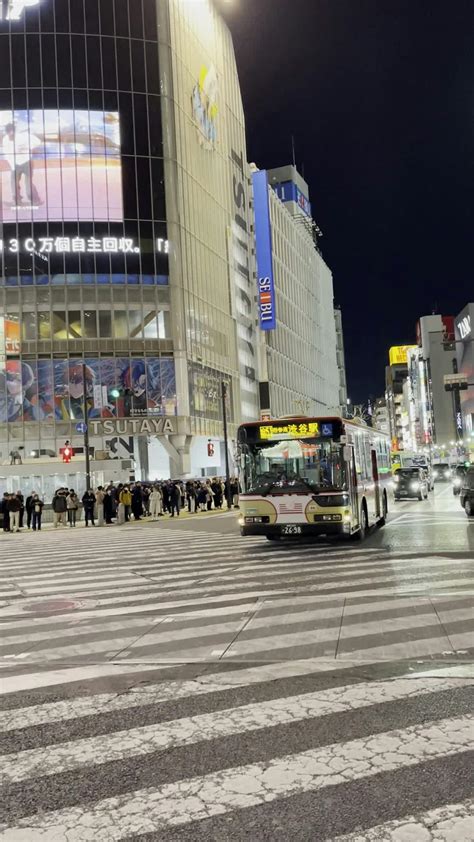 Japanese Bus Vlog Videos, Download The BEST Free 4k Stock Video Footage
