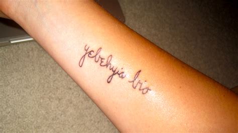 Meaningful And Timeless Ideas For Your Next Tattoo In Latin Words To Express Your Personal Life Philosophy 6