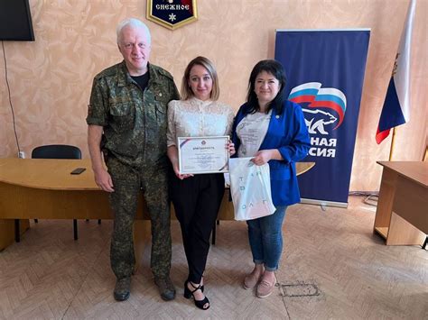 #ОДДР #Республика #ДНР #Снежное - Лента новостей ДНР