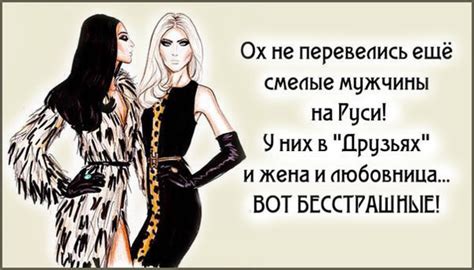 Анекдоты в картинках