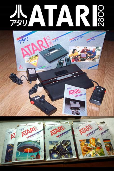 Atari 2800 - The Japanese 2600. by Atariboy2600 on DeviantArt