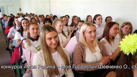 Светлоградский педагогический колледж 2019 - YouTube