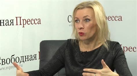Мария Захарова: «Нас слышат, поэтому это раздражает Запад».Вторая часть ...