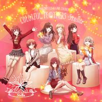 stella mia meaning 24