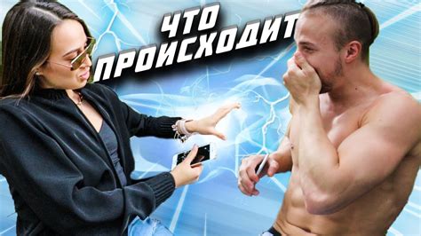 БРИТЬ ЛИ ТАМ? ОНИ НЕ БОЯТСЯ ГОВОРИТЬ ОБ ЭТОМ! Опрос Девушек - YouTube